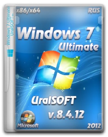 Windows 7 x86/x64 Ultimate UralSOFT v.8.4.12 (RUS/2012)