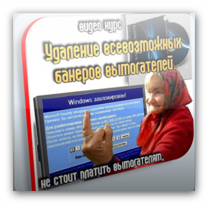 http://i42.fastpic.ru/big/2012/0819/7c/8203937da67b61643a5f8ebb3cbb1e7c.png