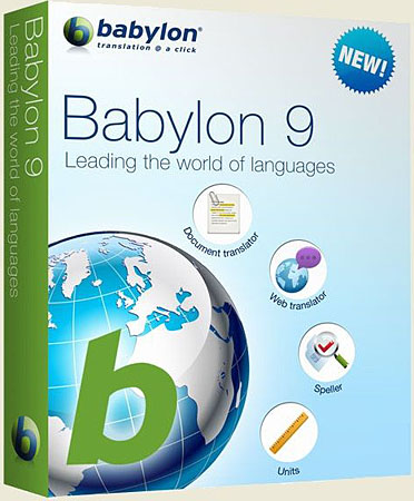 Babylon Pro 9.0.7 (r0) + Portable