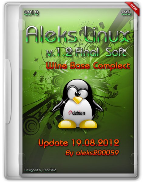 Aleks Linux 1.2 Final Soft Wine Base Complect Update 19.08.2012 (x86/ML/RUS)