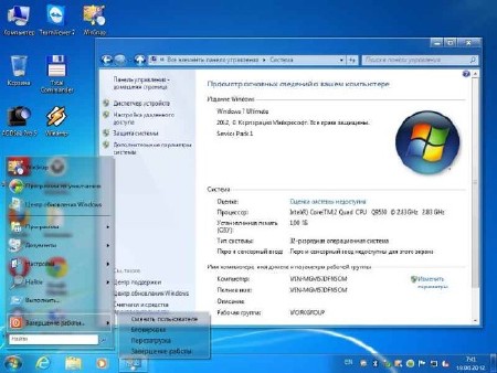 Windows 7 Ultimate SP1 х86 by Loginvovchyk + soft (2012/RUS) PC
