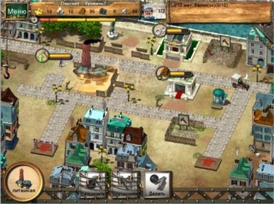 Сборник игр от NevoSoft & Alawar за август (RUS/2012). Скриншот №5