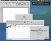 Xubuntu 12.04.1 LTS i386 + x86/64 (4xCD/2012/RUS/PC)