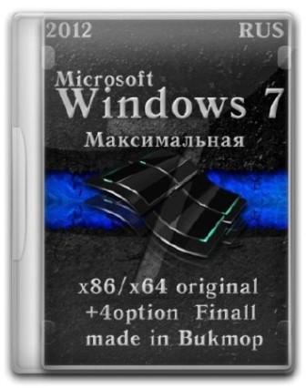 Windows 7 Максимальная x32+х64 4option Finall byBukmop (2012/RUS/PC)