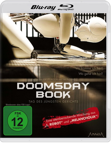     / Doomsday Book (2012) HDRip 