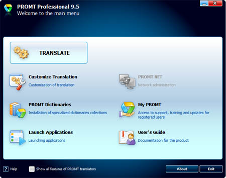 PROMT Professional 9.0.514 Giant (RePack)