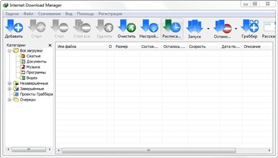Internet Download Manager 6.15 Build 5 Final (2013/ML/RUS) + key