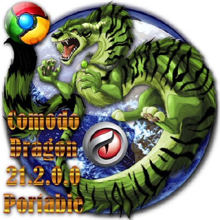 Comodo Dragon 21.2 Final + Portable Eng/Ukr/Rus