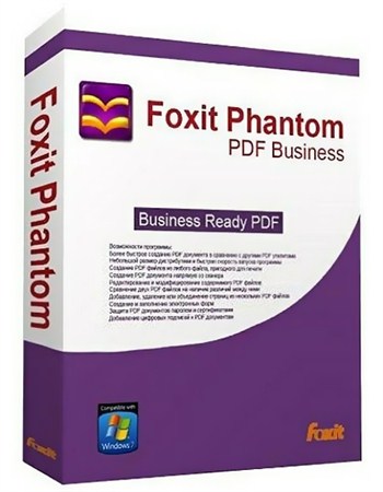 Foxit PhantomPDF Business 5.4.3.1106 Portable by SamDel ML/RUS