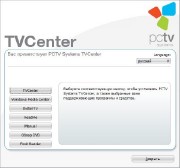Pinnacle TVCenter v.6.4.3.882 (x86/x64/2012/Multi)