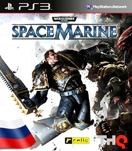 Warhammer 40.000: Space Marine (2011/RUS/Repack) [PS3] [PAL] [2DVD5]