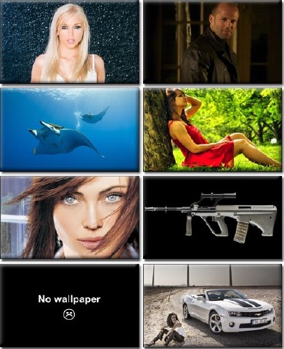 HD Pack Superior Wallpapers. Part (581)