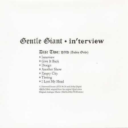 Gentle Giant - Interview 1976(2012) DVD-A