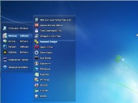 Windows 7x86x64 Ultimate UralSOFT Lite v 9.3.12 2012