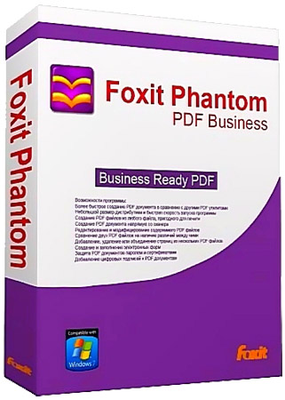  Foxit PhantomPDF Business v5.4 Portable (2012/Ru)