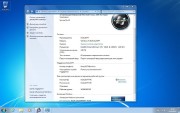 Windows 7 ultimate x64/x86 KrotySOFT v.9.12 (RUS/2012)