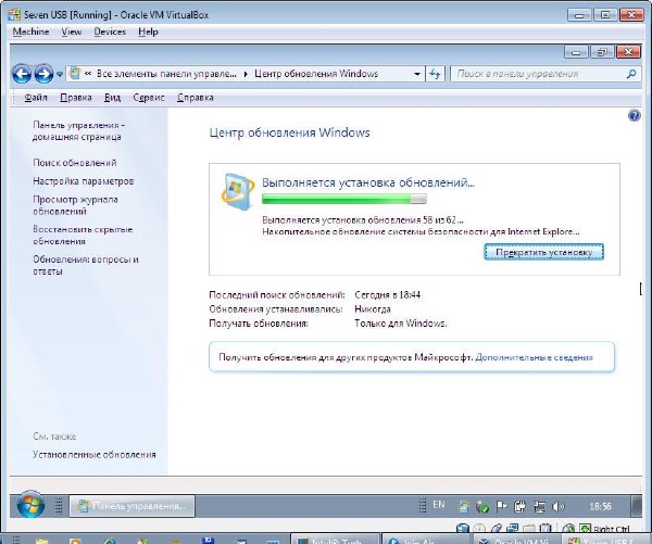 Windows Seven SP1 Rus USB 2.0 - Швидка установка Acronis (x86/RUS/2012)