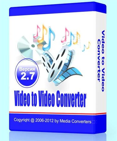 Video to Video Converter 2.7.1.56