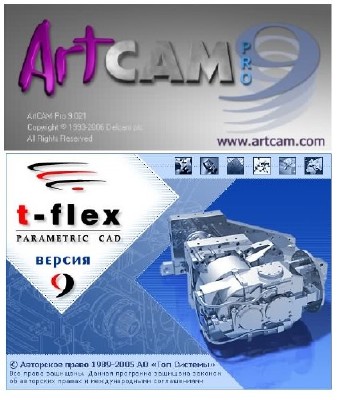 T-Flex CAD 9 (, , ) + ArtCAM Pro 9 Portable x86