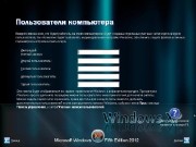 Windows WinStyle Asp.Net edition XP SP3 Service USB (15.09.2012)