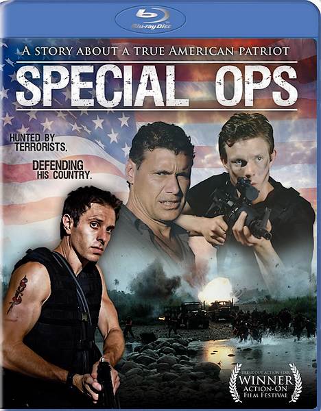   / Disarmed / Special Ops (2010) HDRip / BDRip 720p