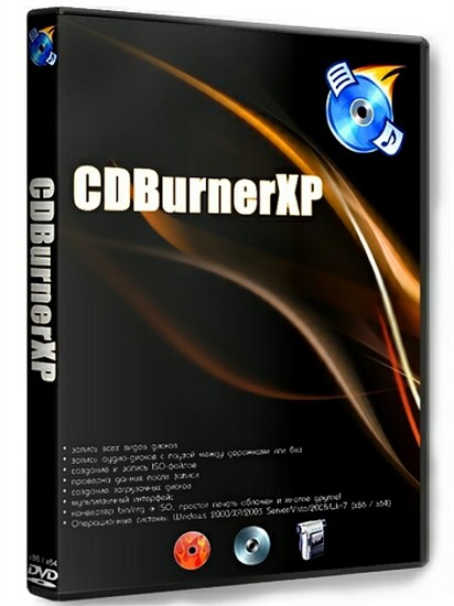 CDBurnerXP 4.5.0.3552 Beta Portable