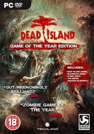 Мертвый Остров v.1.3.0 / Dead Island v1.3.0 + 3 DLC (2011/RUS+ENG/PC/Repack by Dumu4)