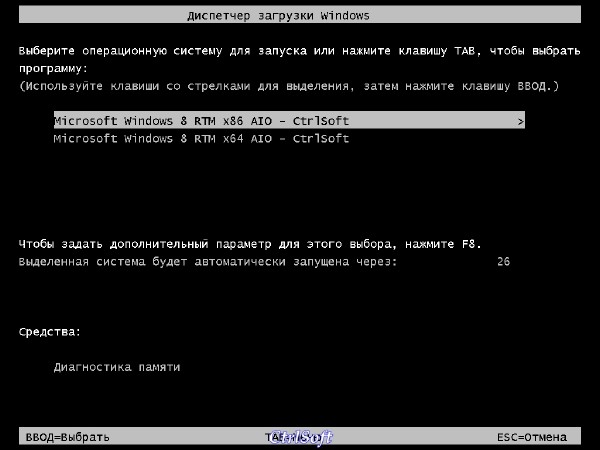 Microsoft Windows 8 RTM x86-x64 AIO Russian - CtrlSoft (25.09.2012)