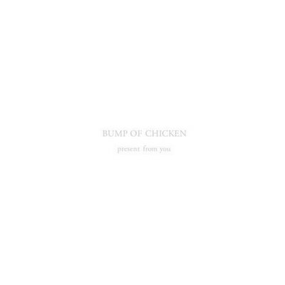 Bump Of Chicken - Дискография