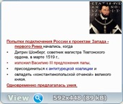 http://i42.fastpic.ru/big/2012/0930/6d/6a06f6e3350a933b326b3d925f0f036d.jpg