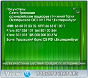 http://i42.fastpic.ru/big/2012/1003/00/6f1ca23fa8868f35ac8617f0fd770f00.jpg