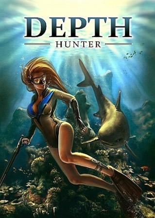 Охотник из глубин / Depth Hunter (2012/MULTI 5)