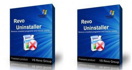 Revo Uninstaller Pro 2.5.9 Multilanguage