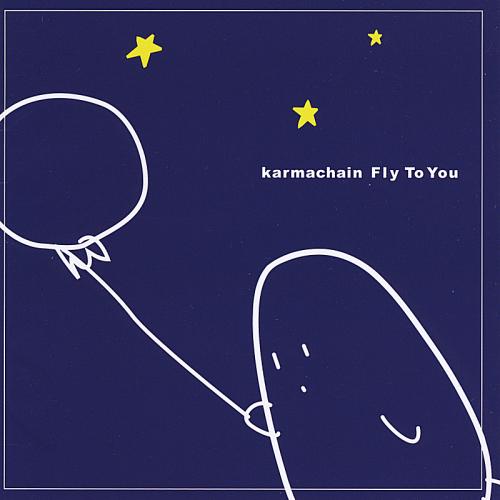 Karmachain - Fly to You (2010)