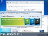 Microsoft Windows 7 SP1 RUS/ENG/x86/x64/18in1/Activated (AIO)