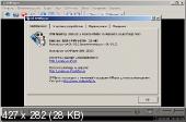 SMPlayer 0.8.0.4374 Rus Portable