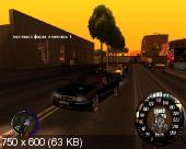 Grand Theft Auto: San Andreas. Electric City (PC)