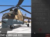HIND - The Ukrainian Combat Helicopter Simulation (Eng)