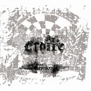 Neko feat. Yuyoyuppe - Let This Heart Out (Single) (2011)