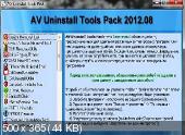 AV Uninstall Tools Pack 2012 + CleanApp 3.4 (2012)