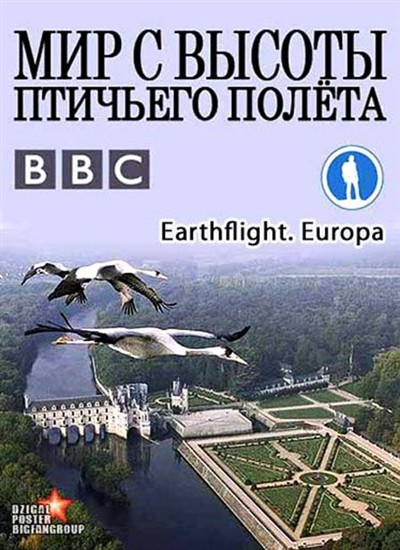     .  / Earthflight. Europa (2012) SATRip