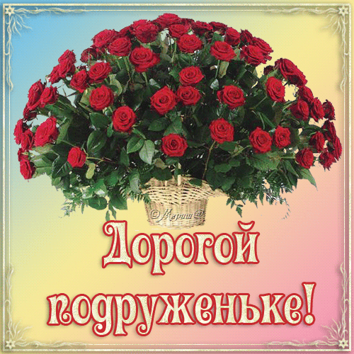 http://i42.fastpic.ru/big/2012/0719/96/0e6e7237e3d895ef6d934fb9e8d10496.gif