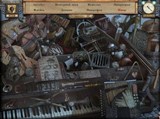Тихие ночи. Пианист. Коллекционное издание (2012/RUS)