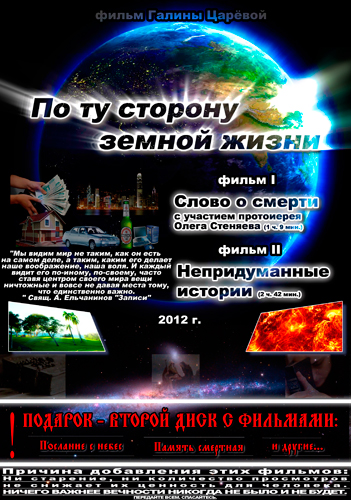 http://i42.fastpic.ru/big/2012/0806/1c/993f0d41a7844f547eaaac4b7f89251c.jpg