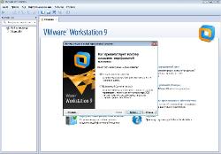 VMware Workstation 9.0.0 Build 812388 (2012) PC | Rus + RePack